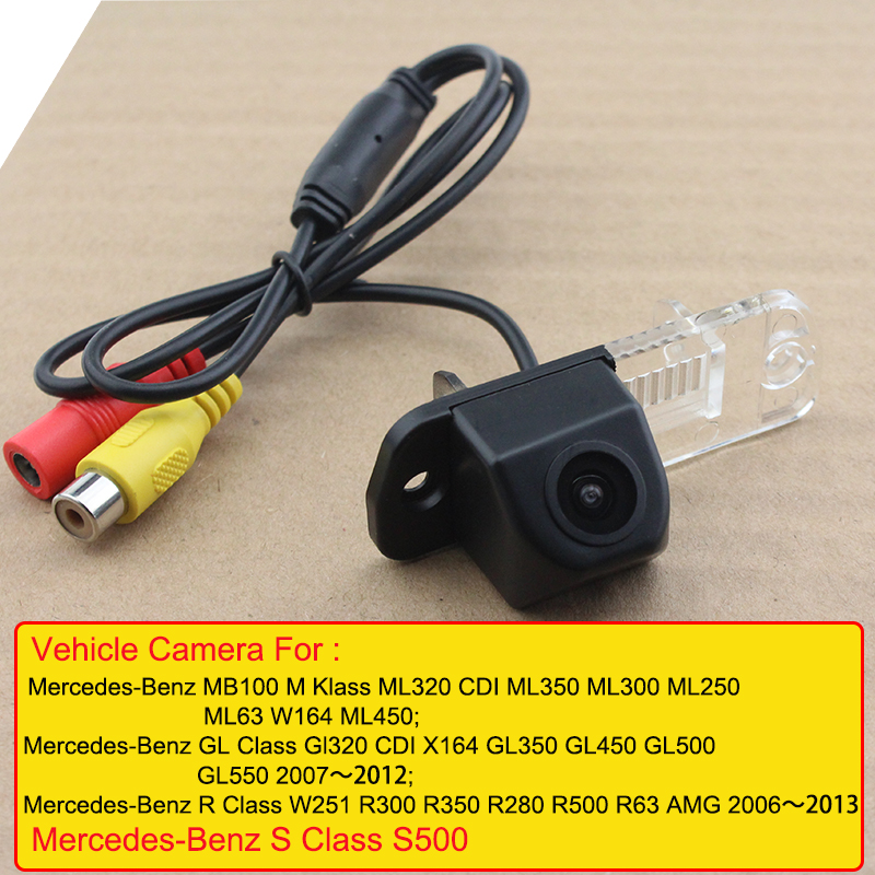 Telecamera posteriore HD con linea dinamica per Mercedes-Benz Classe M W164, Classe GL X164, Classe R W251 2006–2013