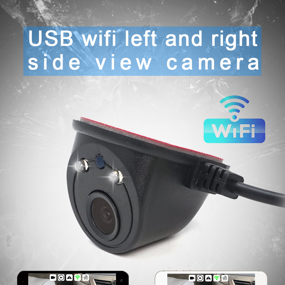 USB WiFi caméra latérale 125-150°
