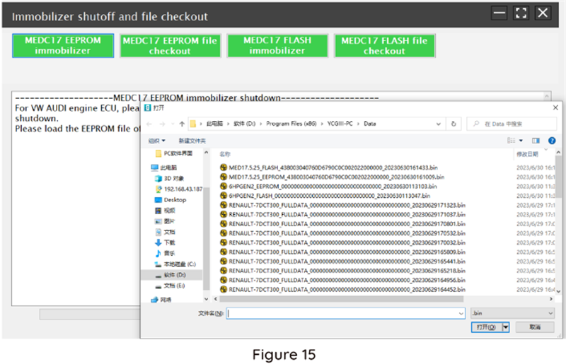 LAUNCH X431 TCU Programming Tool for Vehicle Diagnostics