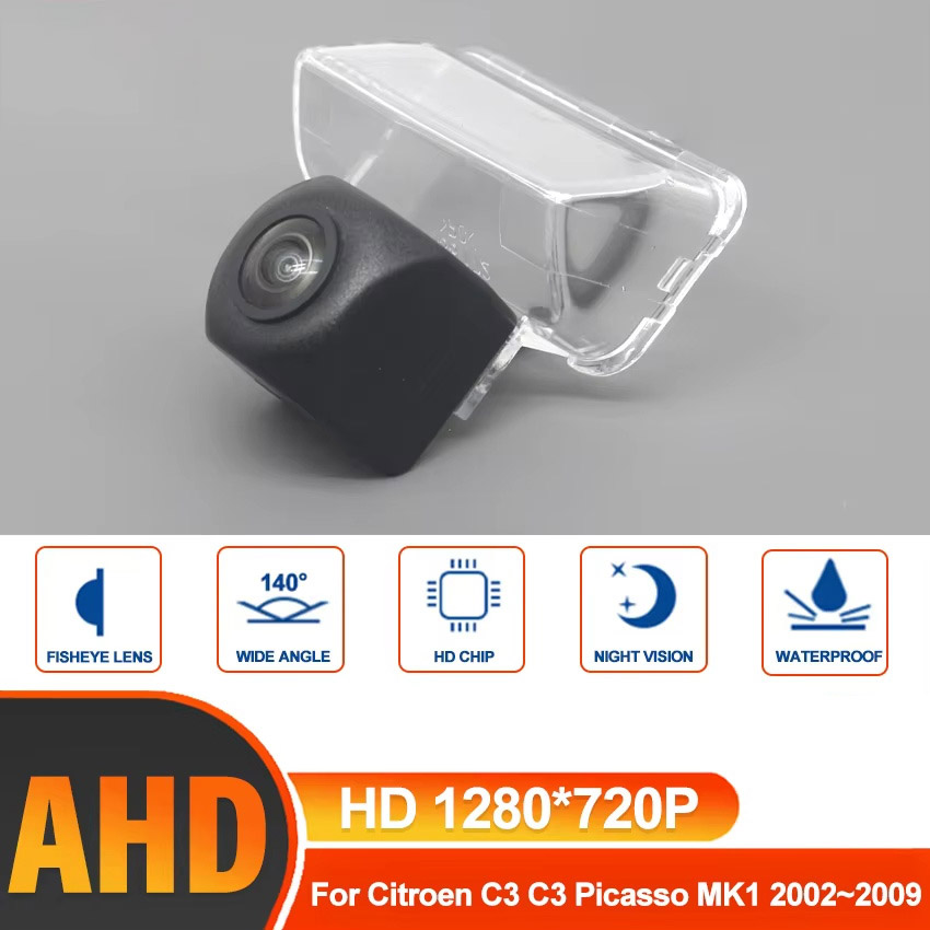 Caméra de recul HD pour Citroën, Peugeot et Toyota Modèles 2001–2018