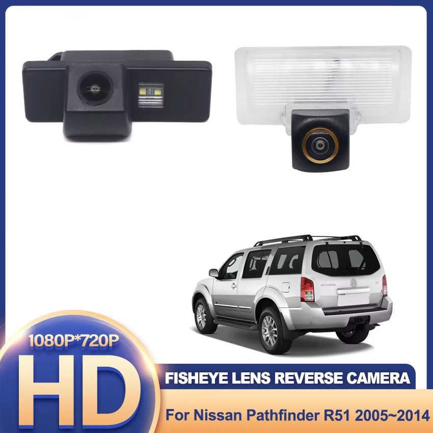 Caméra de recul à vision nocturne 1080x720P pour Nissan Pathfinder R51 (2005–2014)