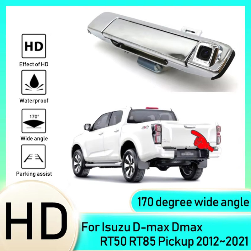 Caméra de recul à vision nocturne pour Isuzu D-max RT50/RT85 (2012–2021)