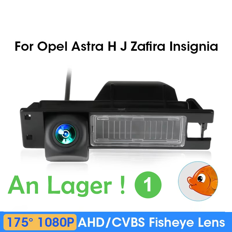 Caméra de recul à vision nocturne 1080p pour Opel Astra H, Corsa D, Vectra C, Signum et autres (1995–2010)