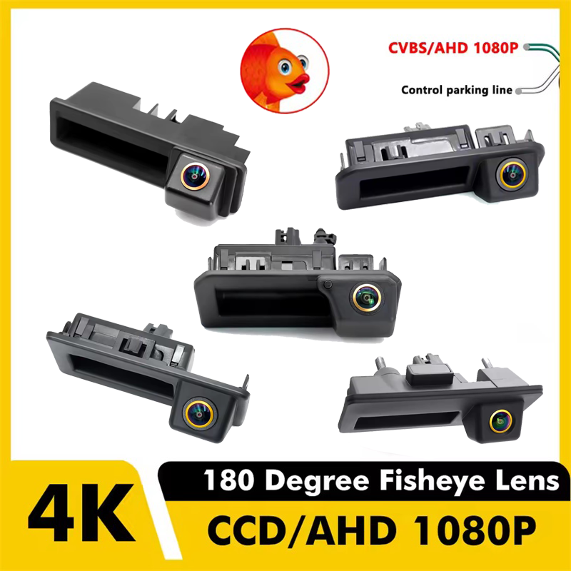 Caméra de recul AHD 1080P pour Audi, VW, Škoda, SEAT et Porsche (différents modèles, 2003-2020)