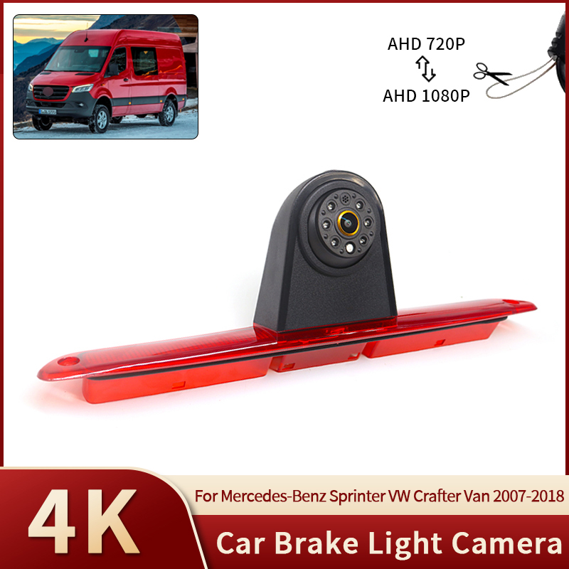 Caméra de recul dans le troisième feu stop pour VW Crafter / Mercedes Sprinter 2007-2019